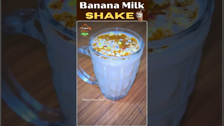 Banana 🍌 milk 😋 Shake  #shorts