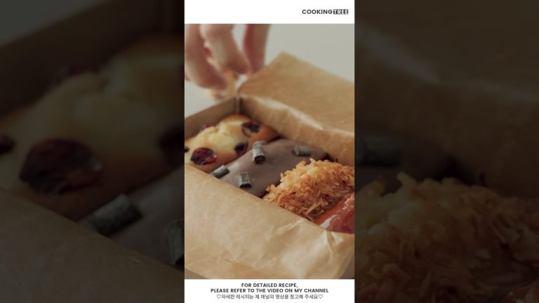 맛있는 거 옆에 맛있는 거~ [초코 카라멜 코코넛 크랜베리 4가지맛 휘낭시에 4 Flavors Financier] #Shorts #Baking