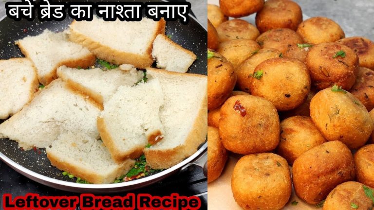 बचे ब्रेड का क्रिस्पी नाश्ता बनाए 5 मिनट मे | Leftover Bread Recipe In 5 Mins| Suji Snacks Recipe |