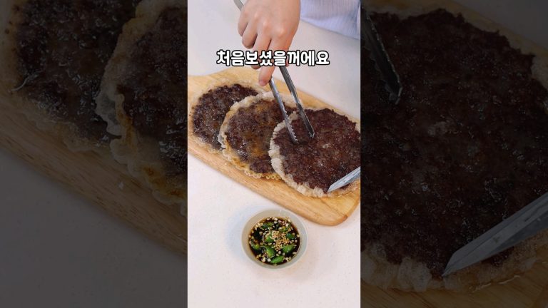 지금까지 이런육전은 없었다.진짜바삭육전~!