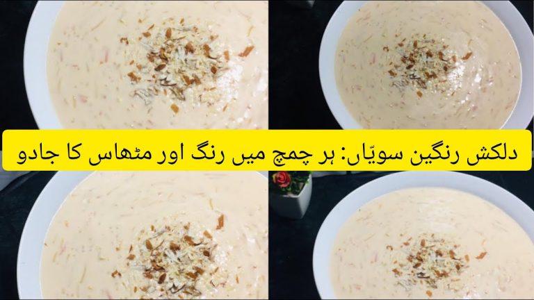 Easy dessert recipes | Rangeen Seviyan dessert Recipes| Cold Dessert Recipe| Dessert Ideas