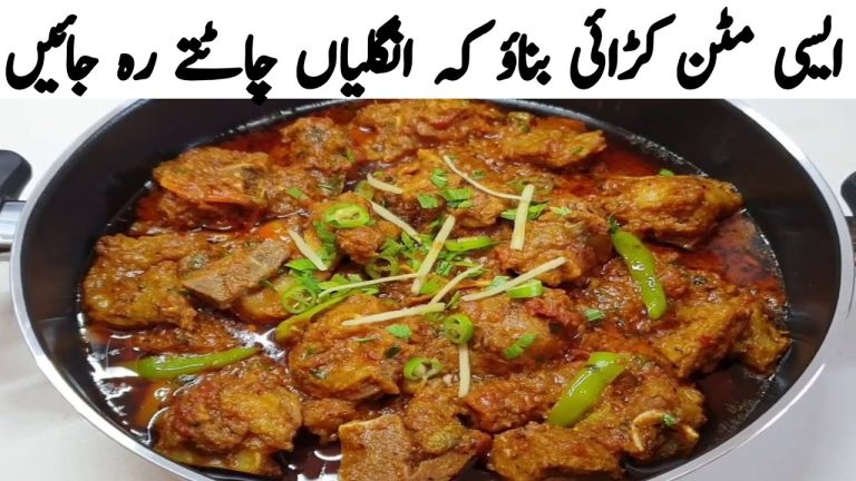 Mutton karahi Recipe|| Karahi Recipes|| Beef Recipes || Ghost Recipes