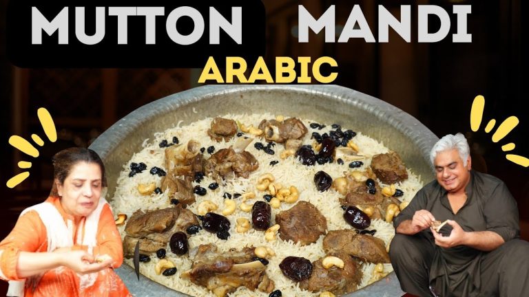 Mutton Mandi Recipe | Arabic Mandi | Arabic Mandi Rice | Mutton Mandi Arabic Style | Meat Rice