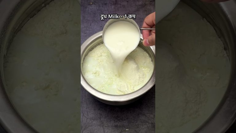 आंगनवाड़ी मिल्क पाउडर की स्वादिष्ट बर्फी Anganwadi Milk Powder Recipes #sweet #trending #shorts