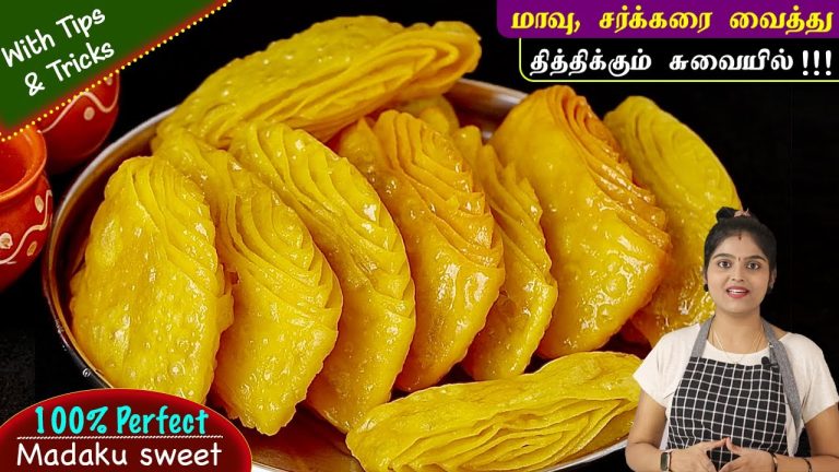 வீட்ல இப்டி ஈசியா செஞ்சு பாருங்க எந்த கடைல வாங்கனதுனு கெட்பாங்க | Madakku Sweet Recipe in Tamil