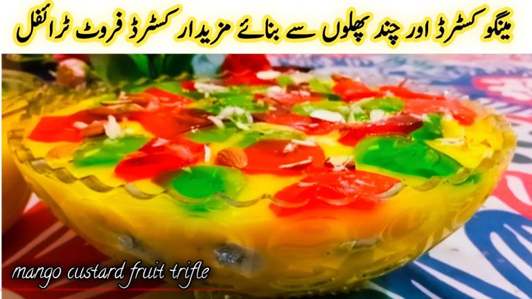 Jelly custard fruit trifle | custard fruit trifle recipe |  mango custard dessert sumroze kitchen