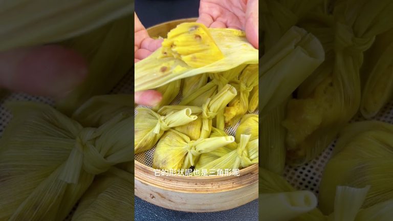 corn Zongzi  玉米粽子 #pork #meat 😋 #like #food #cooking #recipe #foodlover #yummy #youtubeshorts #yt