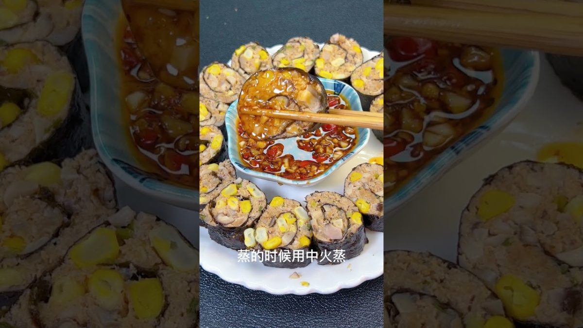 Seaweed Meat Roll 紫菜肉卷 #pork #meat 😋 #like #food #cooking #recipe #foodlover #yummy #youtubeshorts