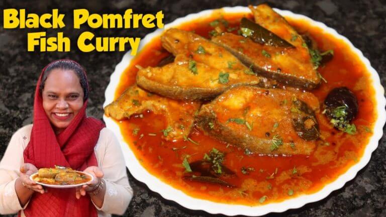 Black Pomfret Fish Curry | Halwa Fish Curry | Fish Curry Recipe | Halwa Fish Ka Salan