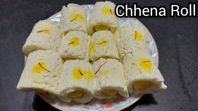 Chhena Roll Recipe | देखते ही मुँह ललचाए खाए बिना रहा ना जाए | #chhenaroll | Indian sweets