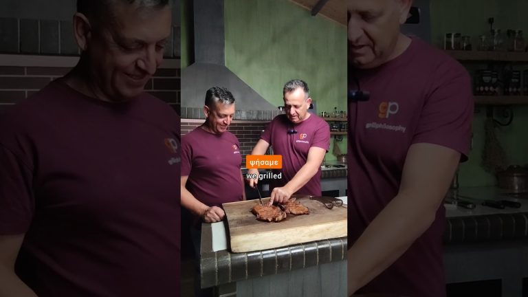 Μοσχαρίσια μπριζόλα, τρυφερή, ζουμερή, νόστιμη #bbq #grill #howto #cooking #beef #steak #charcoal