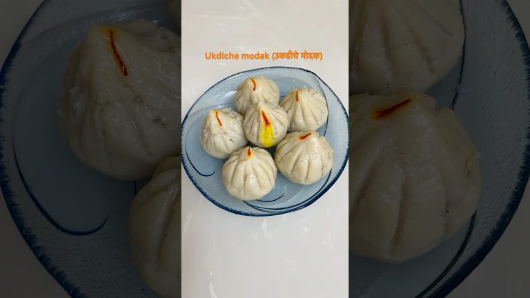 Day 01/30 : Cooking Maharashtrian mithai for family #shorts #ukdichemodak #mithai #dessert #food