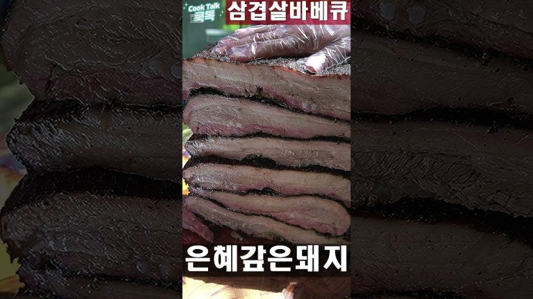 아직 세상은 살만합니다. #서로 #돕고 #살아요