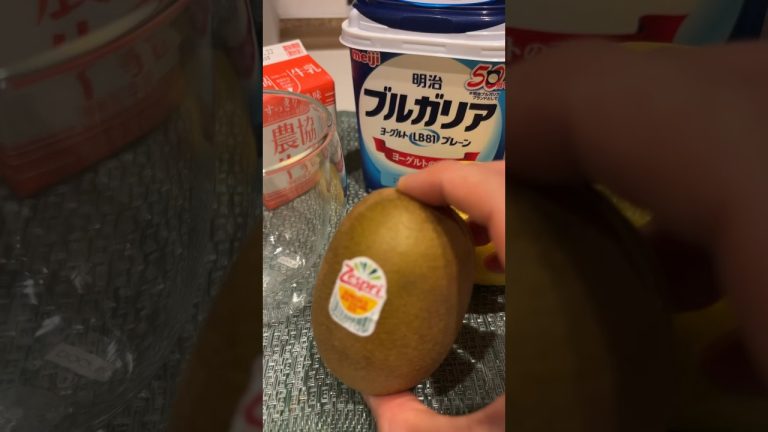 ゴクゴク飲めちゃう！手作り飲むヨーグルト🐄　#shorts