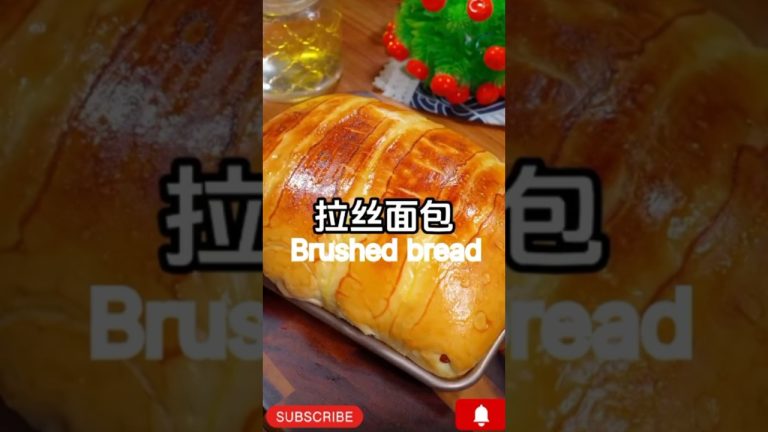 Perfect Brushed Bread Recipe | Soft, Fluffy, & Golden Crust! #brushedbread #shorts #shortsvideo