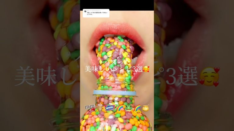 バズった「美味しいレシピ」3選🥰｜3 sweets recipes #ショート #shorts #ライフハック #lifehacks #簡単レシピ