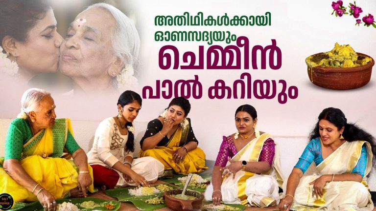 EP 154 | ചെമ്മീൻ പാൽ കറിയും | Kerala Style Prawn Curry | Seafood Recipes | Onam 2024 | Village Food