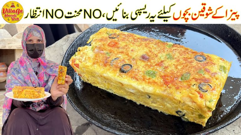 Bread Pizza Recipe Special for Kids | NO Mehnat NO Wait NO Time Waste | Village Handi Roti