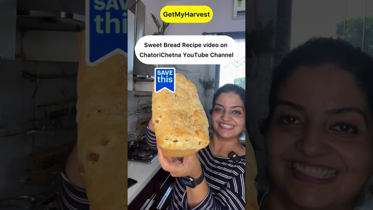 Bachpan ki memories | Sweet Bread Recipe #shorts