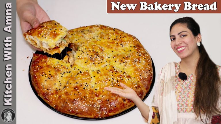 Bakery Style Chicken Stuffed Bread Recipe | Ramadan recipes for iftar | Kitchen With Amna