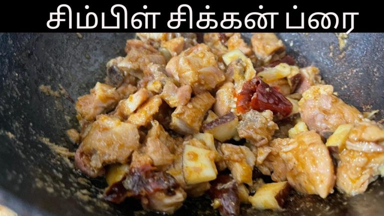 Simple ChickenFry Recipe | Chicken Fry | Chicken Recipes | chicken fry | easy & tasty recipechicken