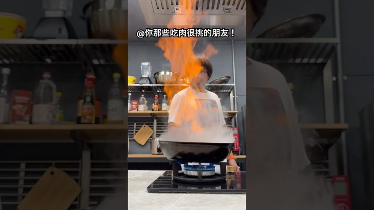 當你有個吃肉很挑的朋友就用這招治他吧！