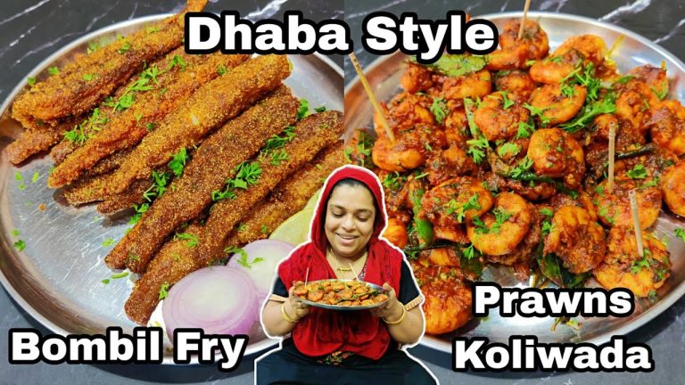 Dhaba Style Prawns Koliwada Recipe And Crispy Bombil Fry | Best Dhaba Seafood Recipe