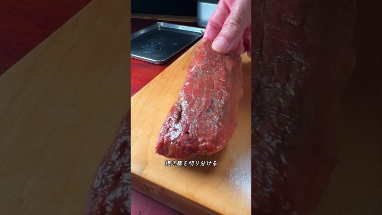 そうだ 焼き豚 作ろう with 卵かけご飯【ASMR】 #shorts