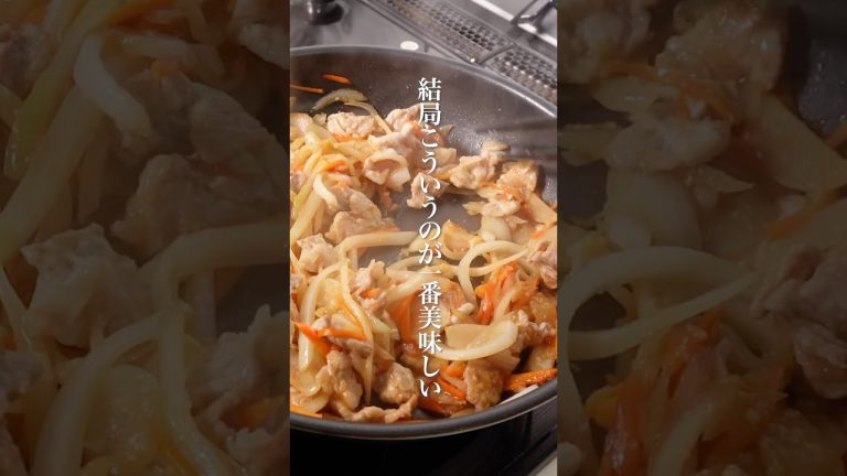 結局こういうのが一番美味しい。#まるごと冷凍弁当 #作り置き #料理