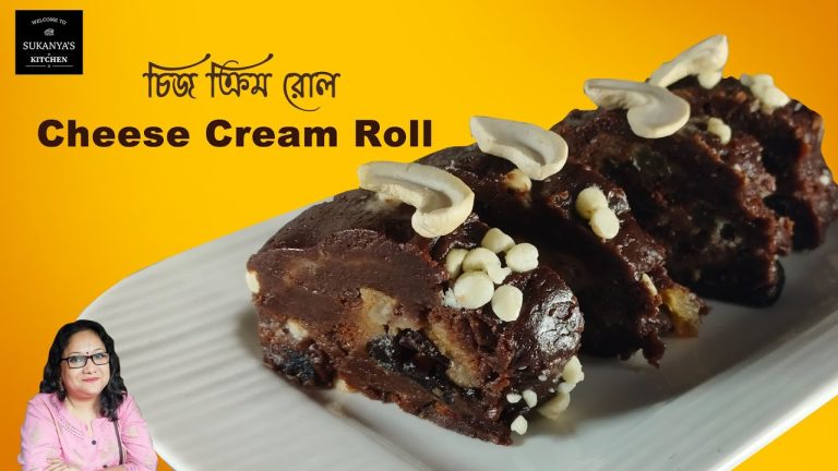 Cheese cream roll recipe | চিজ ক্রিম রোল রেসিপি | Cheese cream roll