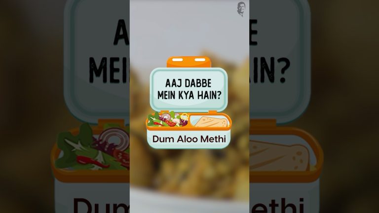 Get ready to answer #AajDabbeMeinKyaHain with our delicious 'Dum Aloo Methi' recipe! 😇 #ytshorts