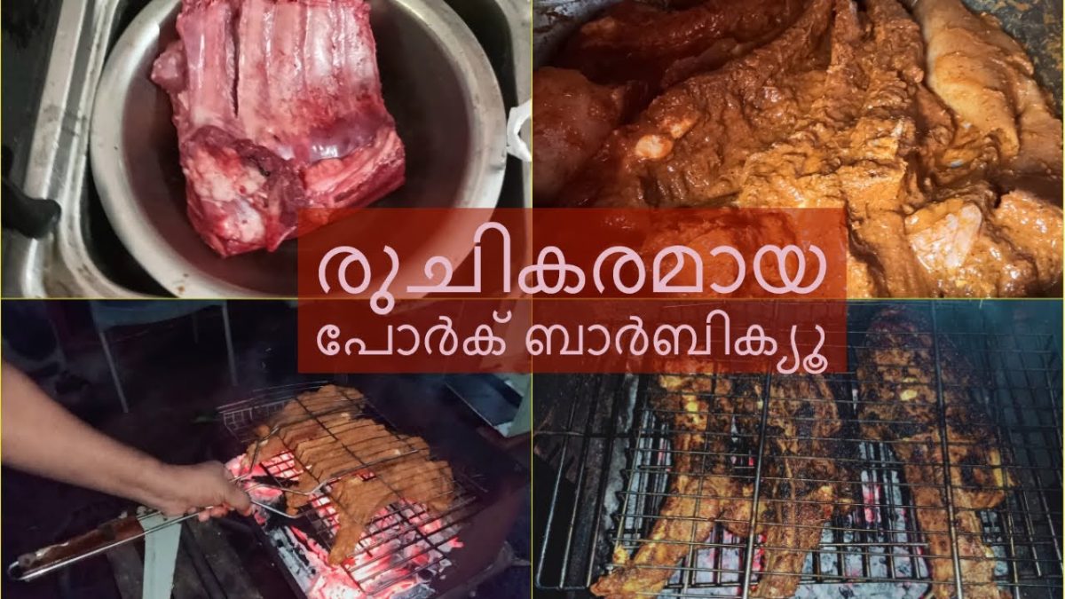 Pork Rips Barbecue | Kerala Recipe | Food Foodie Fooding