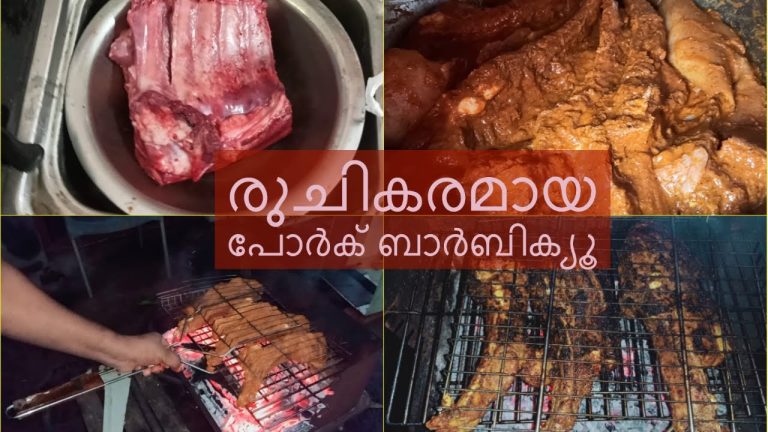 Pork Rips Barbecue | Kerala Recipe | Food Foodie Fooding