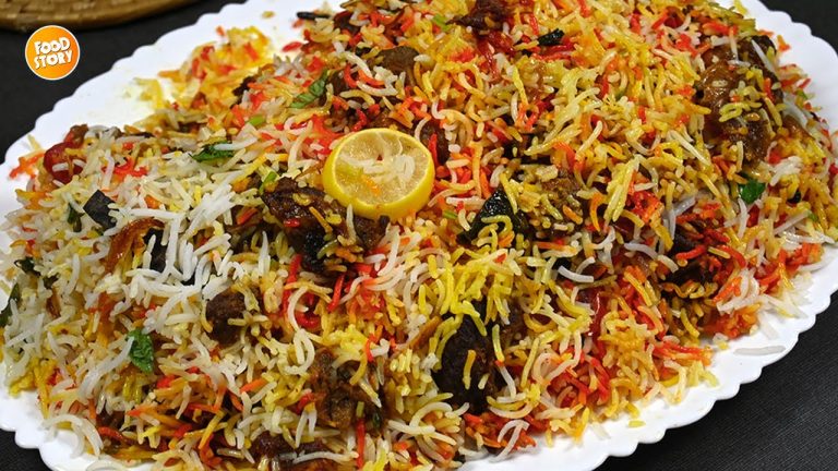 Restaurant Style Beef Biryani Recipe,Biryani Recipe by Samina Food Story