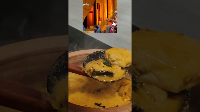 Kanyakumari Special Fish Gravy Recipe |Tasty Kanyakumari Fish Gravy