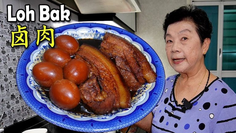 Braised Pork Belly 卤肉