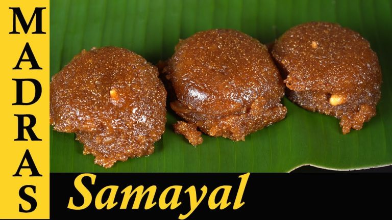 Paasiparuppu Sweet Recipe in Tamil | Ukkarai Recipe in Tamil | Chettinad Special Sweet in Tamil