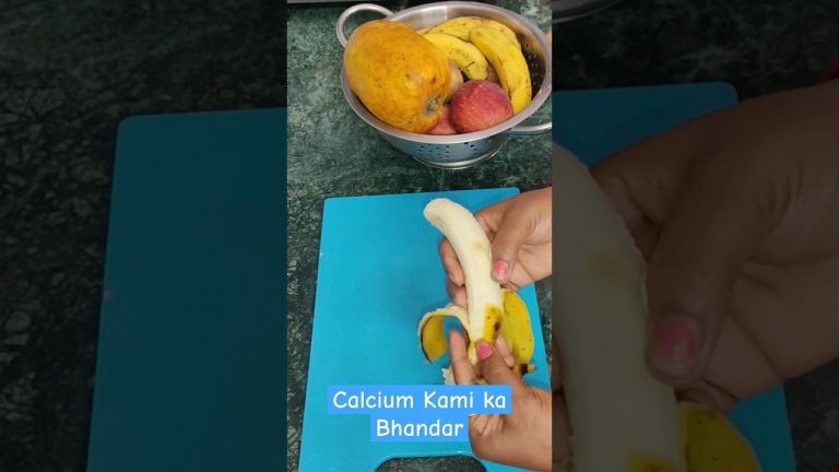केला शेक banana se kaise banate milkshake #healthyshake  #shortvideo