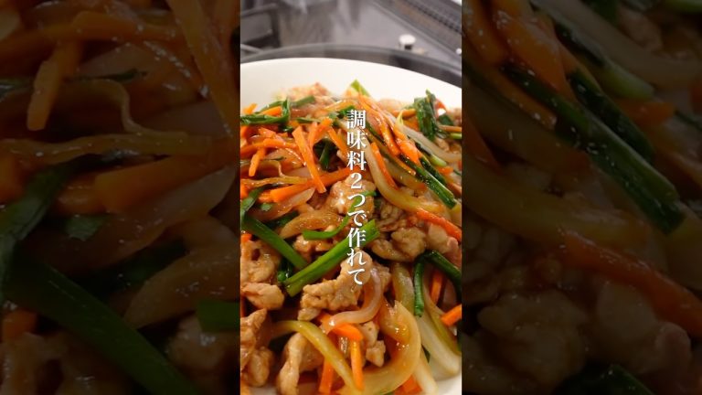 調味料2つで作れてご飯が進む！#まるごと冷凍弁当 #料理 #作り置き