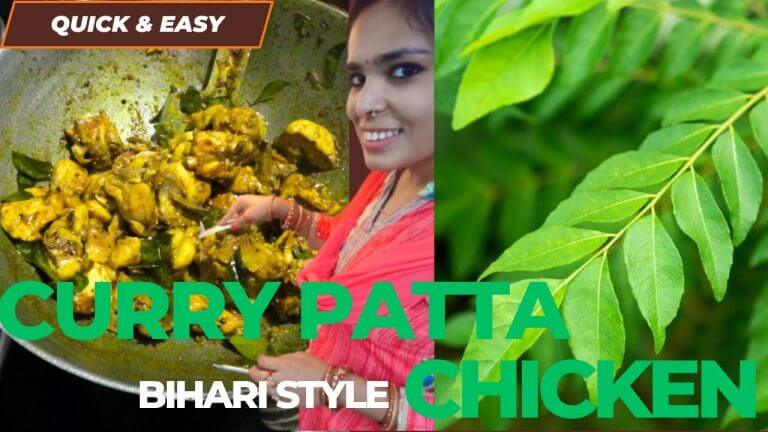 Curry Patta Chicken| Healthy & Easy to cook | Healthy chicken recipes