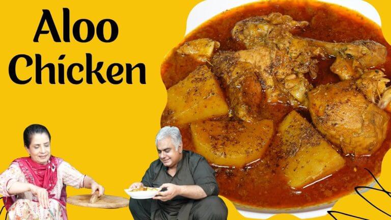 Aloo Chicken Recipe | Potato Chicken Gravy | Aloo Gosht | الو چکن کا سالن | Chicken | Potato