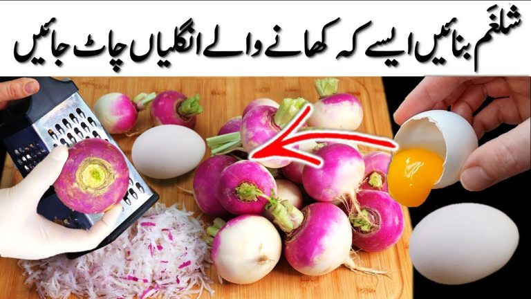 شَلغَم بنائیں ایسے کہ کھانے والے انگلیاں چاٹ جائیں😱NEW TURNIP Cooking💯Easy Veg Fry Recipes❗️SHALGAM