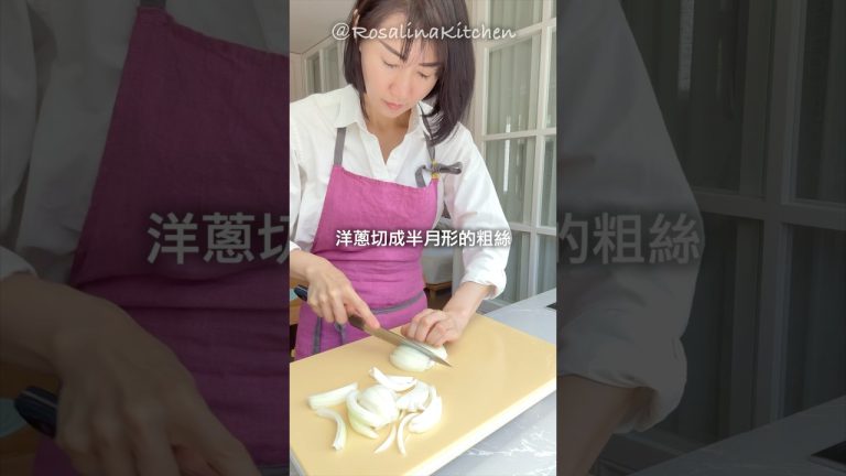 簡單食材，簡單料理！韓式豬肉炒蔬菜太好吃、太下飯了，趕快試試❤️