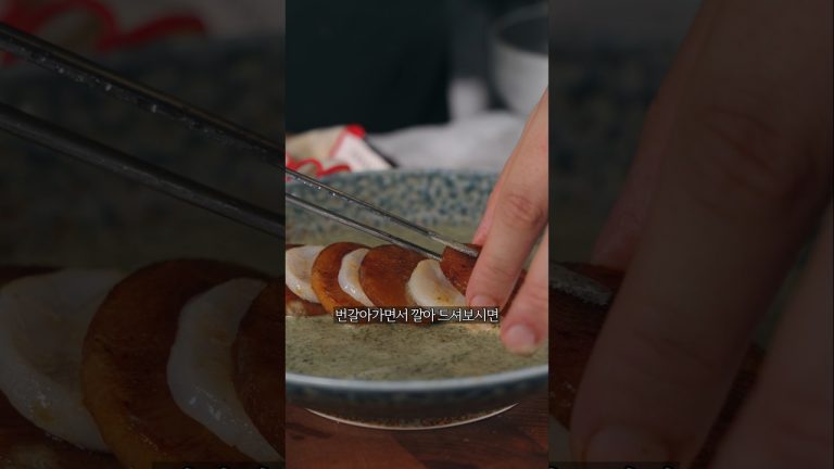 가장 이상적인 미역국 @flyhojoon