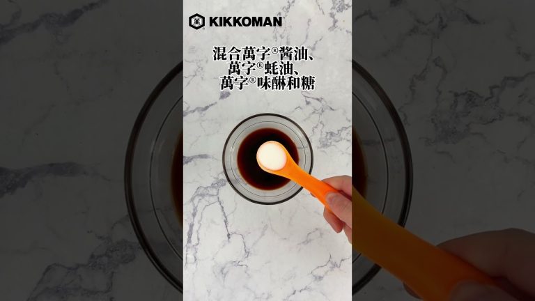 快手牛肉泡菜蓋飯 Beef Kimchi Rice Bowl