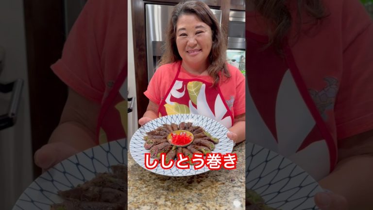 Beef Wrapped Shishito Peppers (Shishito Maki) | Garden to Table