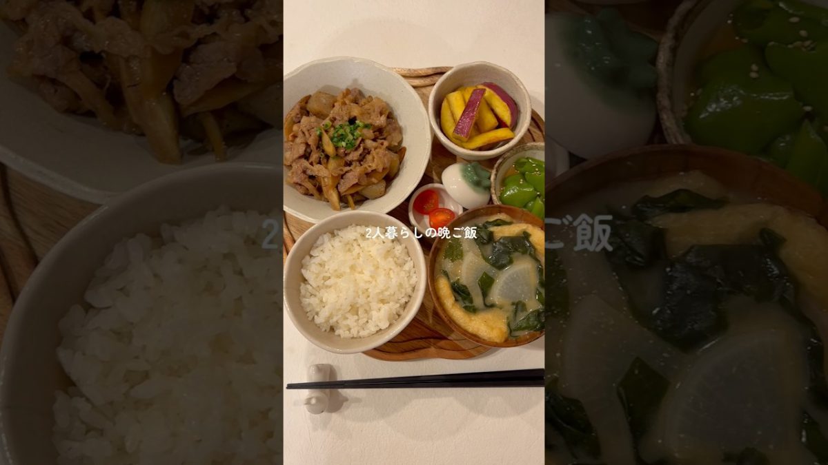 牛肉のしぐれ煮🤤🍚夫にも大好評だった♡♡ #簡単レシピ #料理