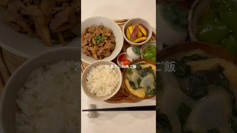 牛肉のしぐれ煮🤤🍚夫にも大好評だった♡♡ #簡単レシピ #料理