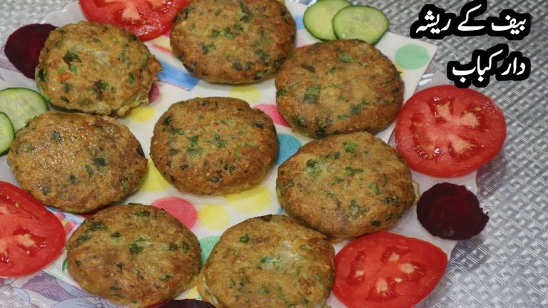 How To Make Beef Resha Dar Kebab  |  Shami kebab | Restaurant Style Recipe