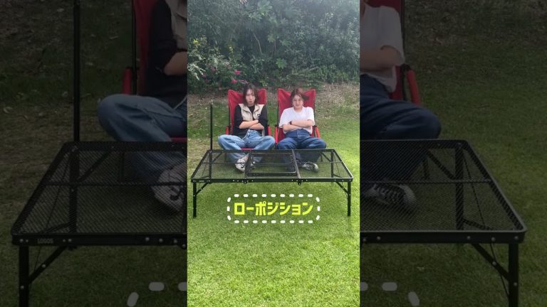 アイアンメッシュ 3FD BBQテーブル 13070-BC　#shorts